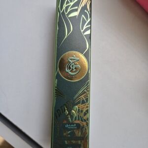 Paris corner Khair Pistachio travel size perfume